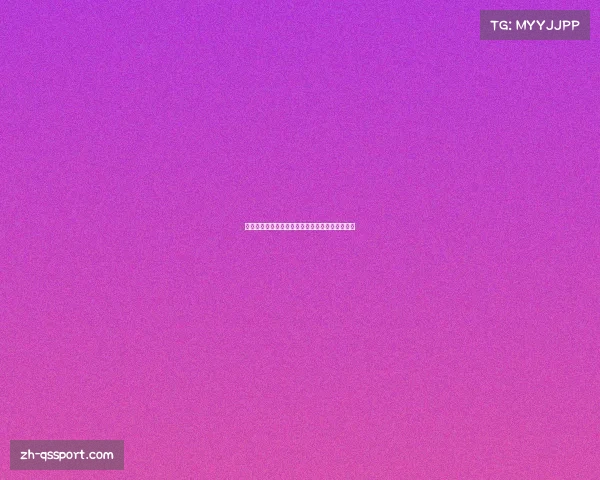 世界杯决赛落幕时刻揭晓全球瞩目赛事的高潮时刻